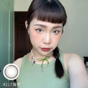 星歐 1Day 香氛系列 海芋 #217